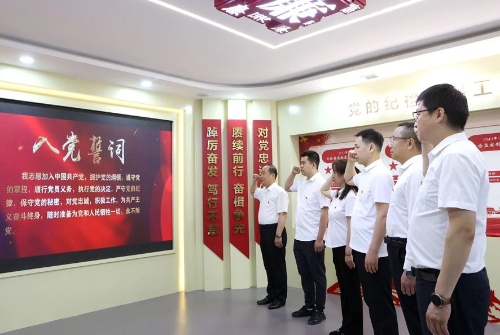 微信图片_20240618194446