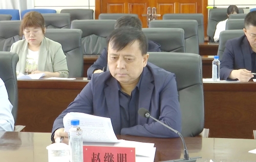 微信图片_20240618194722