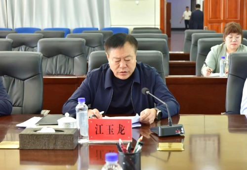 微信图片_20240618194725