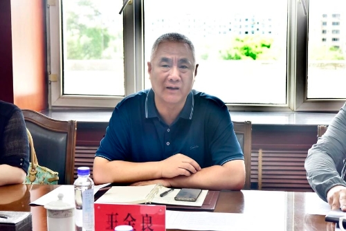 微信图片_20240618194929