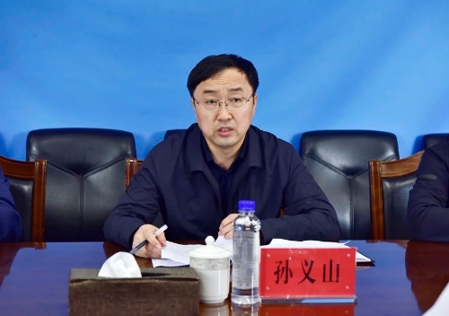 微信图片_20240618194932