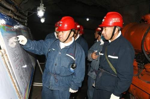 微信图片_20240618195045 微信图片_20240618195045