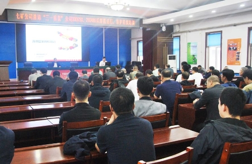 微信图片_20240621191731