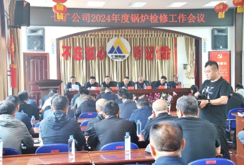 微信图片_20240621191944