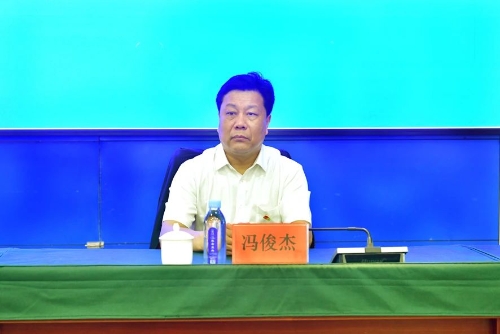 微信图片_20240621192355