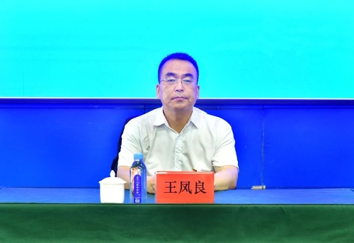 微信图片_20240621192402