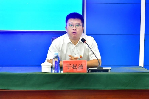 微信图片_20240621192405