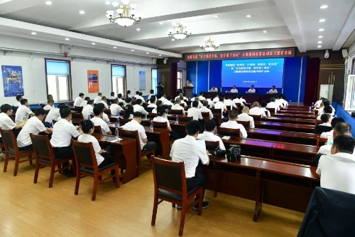 微信图片_20240621192410