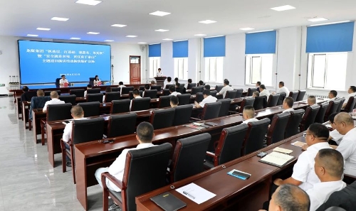 微信图片_20240621192418