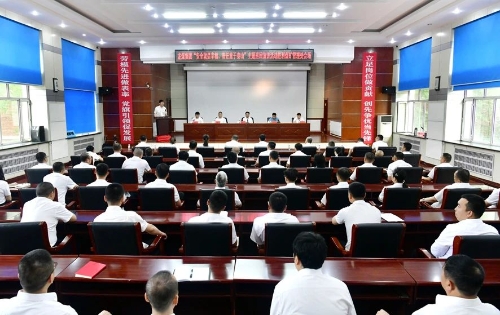 微信图片_20240621192424