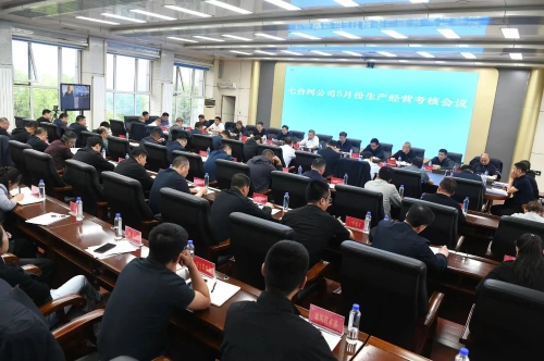 微信图片_20240621193048