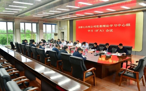 微信图片_20240622181706