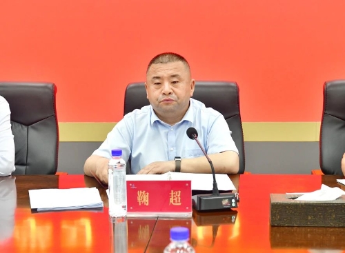 微信图片_20240622181710