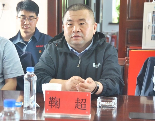 微信图片_20240626172459