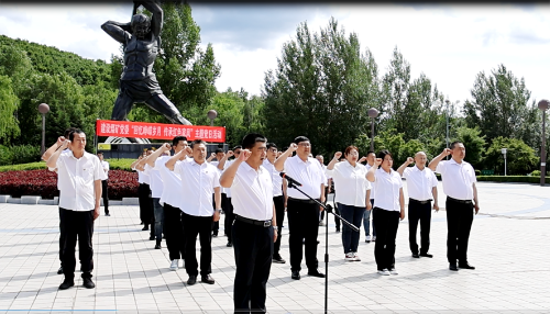 微信图片_20240627175406