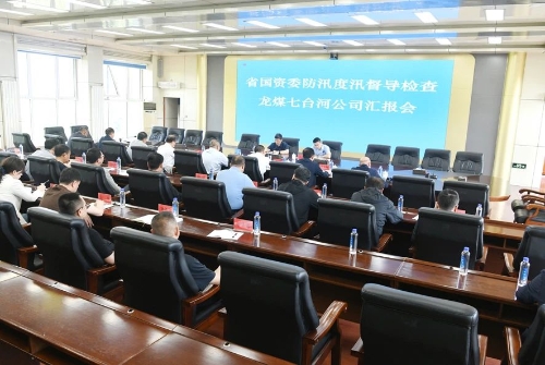 微信图片_20240627180047