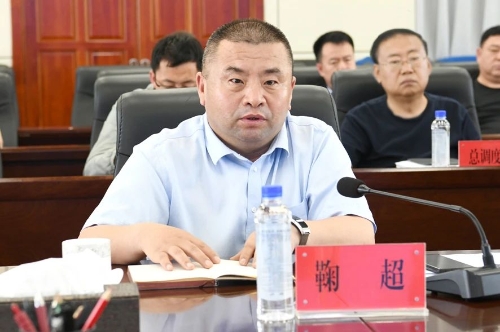 微信图片_20240627180053