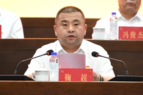 微信图片_20240628184447