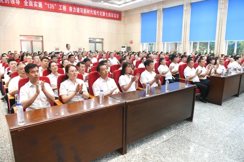 微信图片_20240628184454