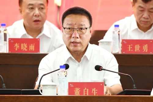 微信图片_20240628184501