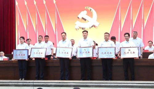 微信图片_20240628184504