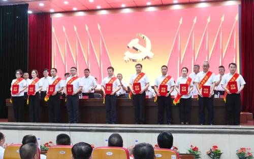 微信图片_20240628184510