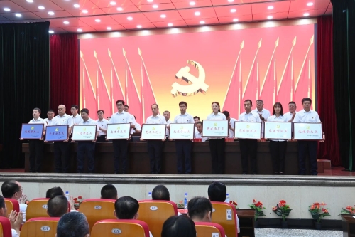 微信图片_20240628184516