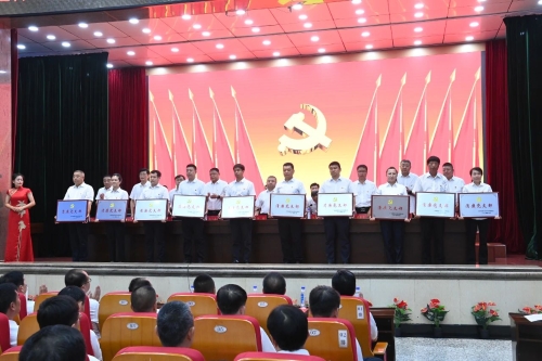 微信图片_20240628184519