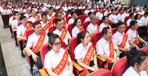 微信图片_20240628184522