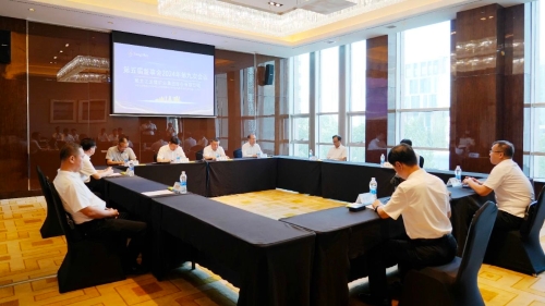 微信图片_20240628185457