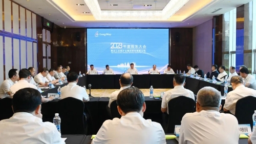 微信图片_20240628185828 微信图片_20240628185828