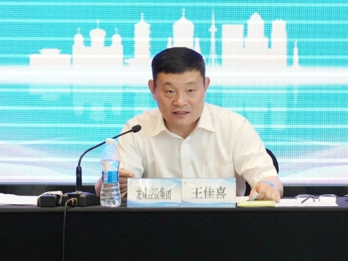 微信图片_20240628185831 微信图片_20240628185831