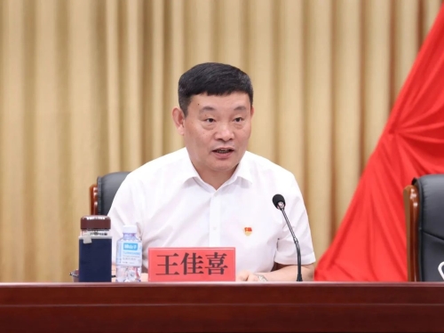 微信图片_20240629175637