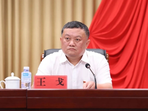 微信图片_20240629175641