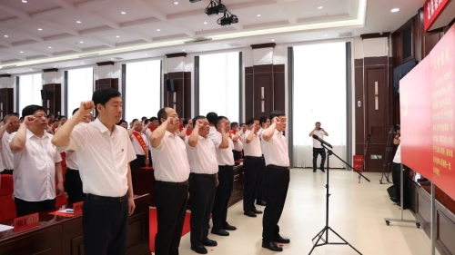 微信图片_20240629175644