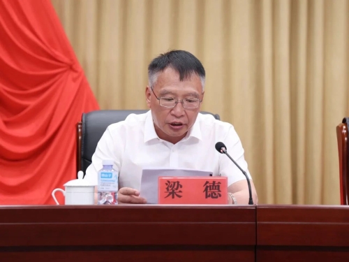 微信图片_20240629175648