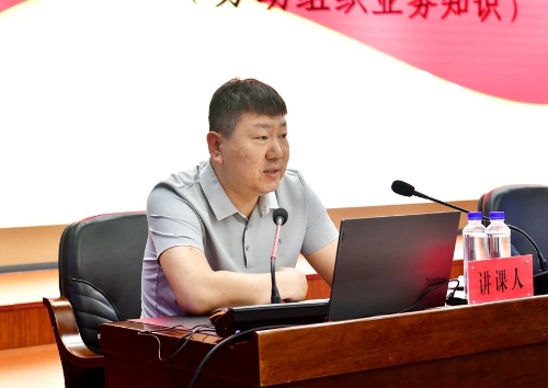 微信图片_20240704184355