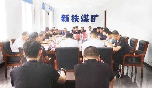 微信图片_20240705174527