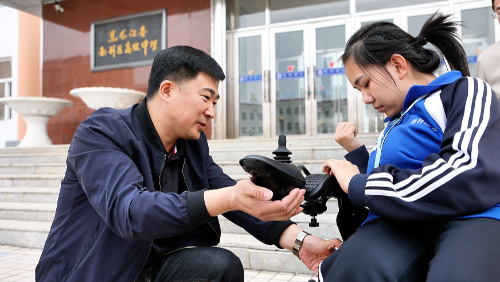 微信图片_20240709183057