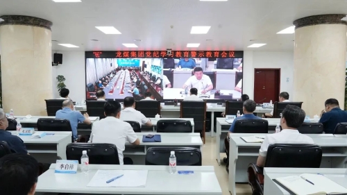 微信图片_20240709183405