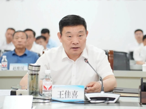 微信图片_20240709183409
