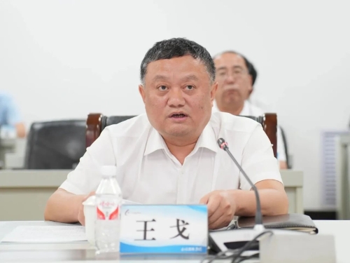 微信图片_20240709183412