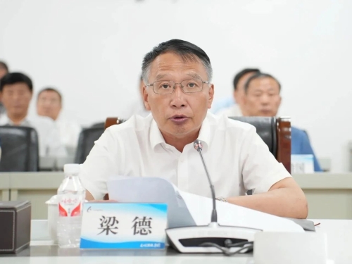 微信图片_20240709183417