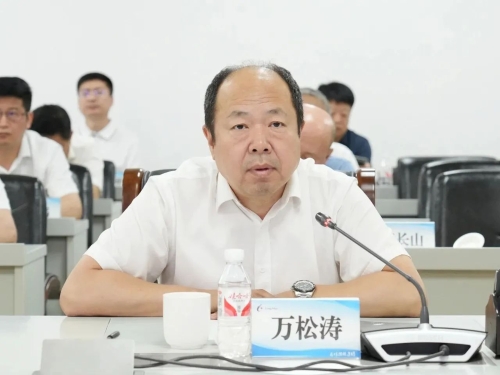 微信图片_20240709183420
