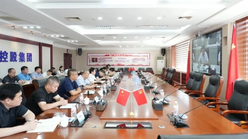 微信图片_20240709183423