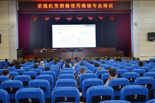 微信图片_20240711190430