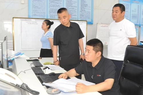 微信图片_20240712191748