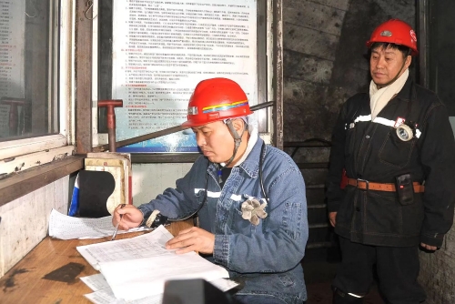 微信图片_20240712191751