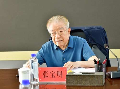 微信图片_20240712192037