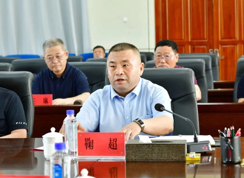 微信图片_20240712192040